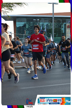 herzliya-2026-way2-0086
