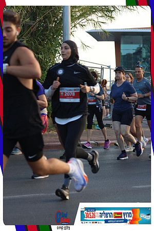 herzliya-2026-way2-0089