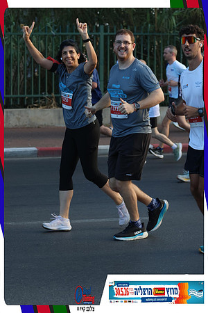 herzliya-2026-way2-0092