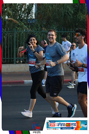 herzliya-2026-way2-0093