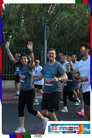herzliya-2026-way2-0091