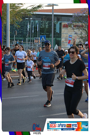 herzliya-2026-way2-0095