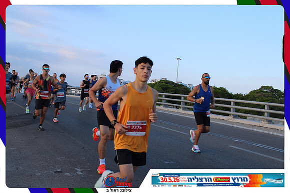 herzliya-2026-way1-0101