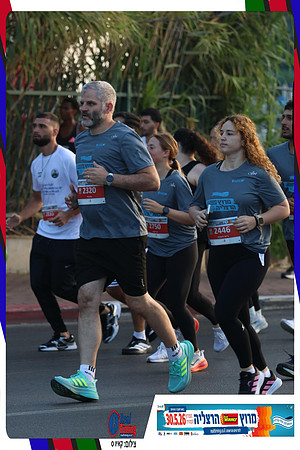 herzliya-2026-way2-0100