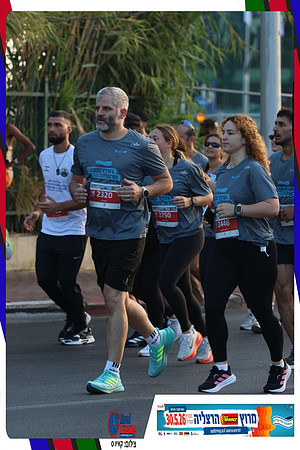 herzliya-2026-way2-0099