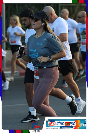 herzliya-2026-way2-0101