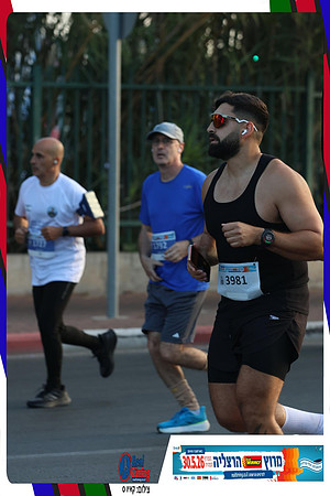 herzliya-2026-way2-0103