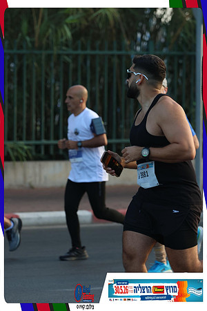 herzliya-2026-way2-0104
