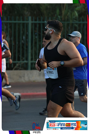 herzliya-2026-way2-0105