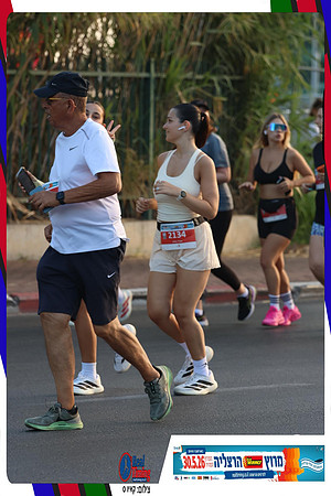 herzliya-2026-way2-0109