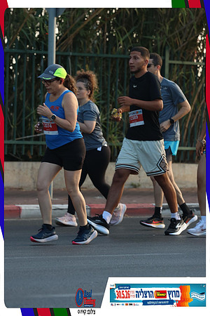 herzliya-2026-way2-0111
