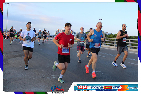 herzliya-2026-way1-0108