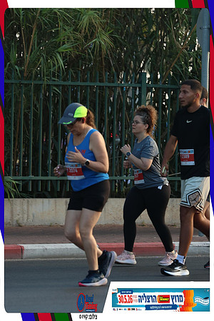 herzliya-2026-way2-0113