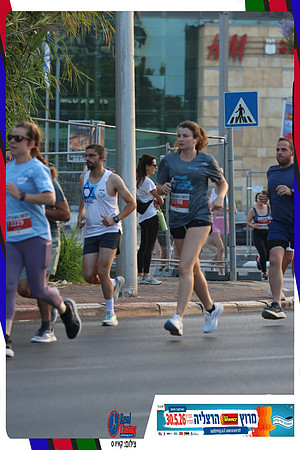 herzliya-2026-way2-0115