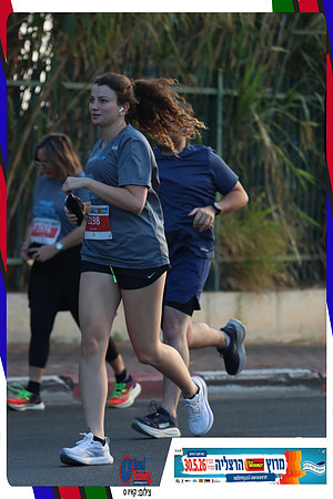 herzliya-2026-way2-0116