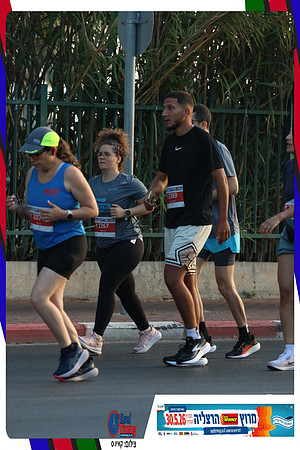 herzliya-2026-way2-0112