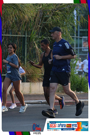 herzliya-2026-way2-0118