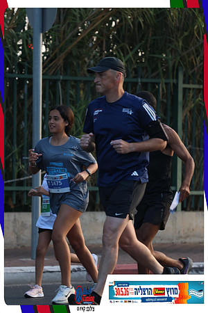 herzliya-2026-way2-0120
