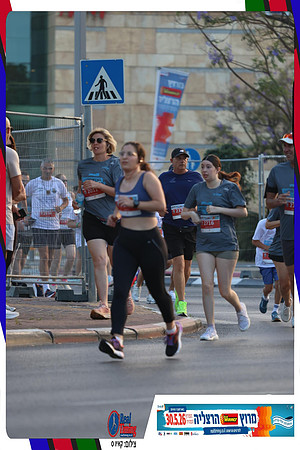 herzliya-2026-way2-0121