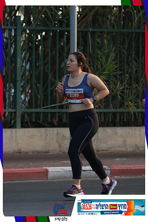herzliya-2026-way2-0123