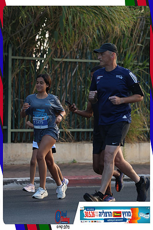 herzliya-2026-way2-0119