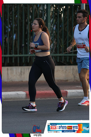 herzliya-2026-way2-0124