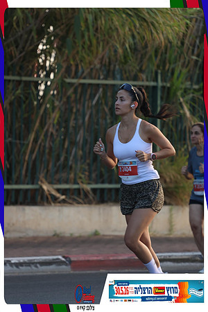 herzliya-2026-way2-0125