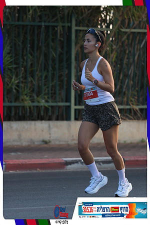 herzliya-2026-way2-0126