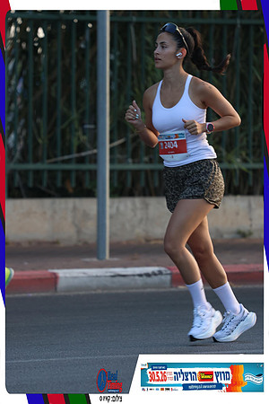 herzliya-2026-way2-0127
