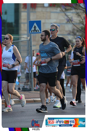 herzliya-2026-way2-0129