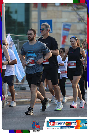herzliya-2026-way2-0130