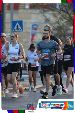 herzliya-2026-way2-0128