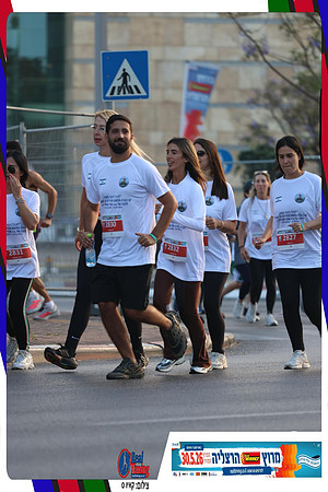 herzliya-2026-way2-0132