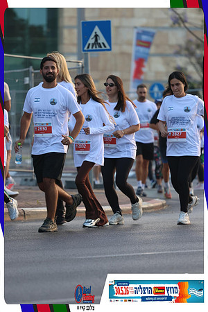 herzliya-2026-way2-0133