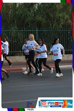 herzliya-2026-way2-0134