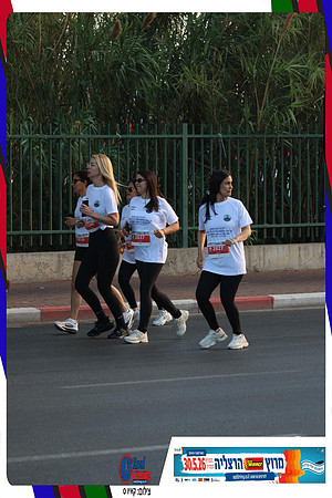 herzliya-2026-way2-0135
