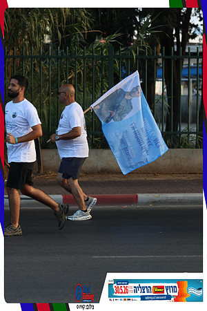 herzliya-2026-way2-0138