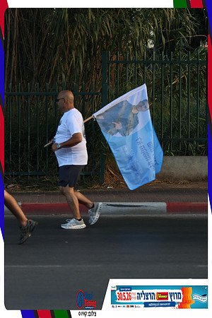 herzliya-2026-way2-0140