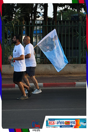 herzliya-2026-way2-0137