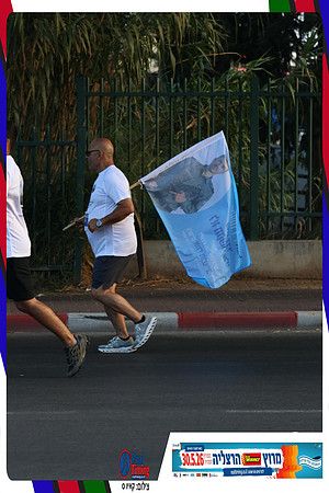 herzliya-2026-way2-0139