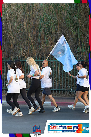 herzliya-2026-way2-0143
