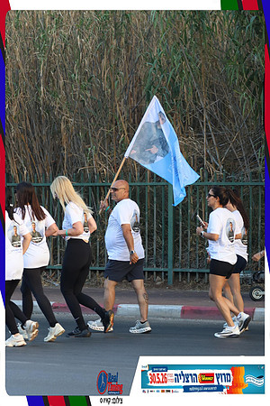 herzliya-2026-way2-0144