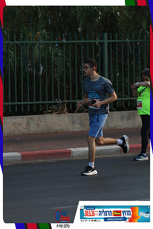 herzliya-2026-way2-0146
