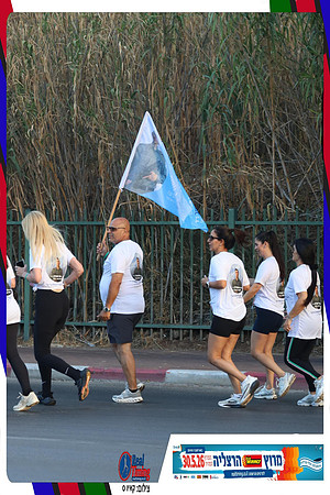herzliya-2026-way2-0145