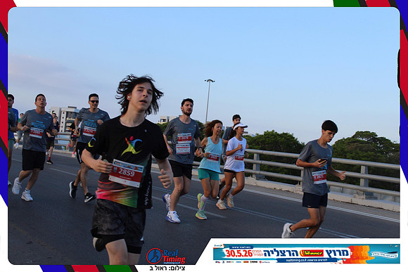 herzliya-2026-way1-0131
