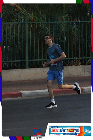 herzliya-2026-way2-0147