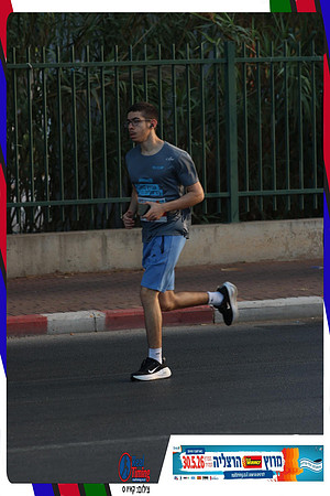 herzliya-2026-way2-0148