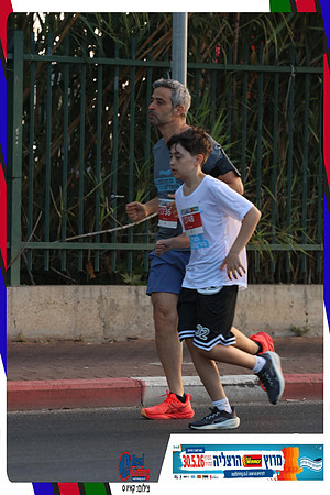 herzliya-2026-way2-0152