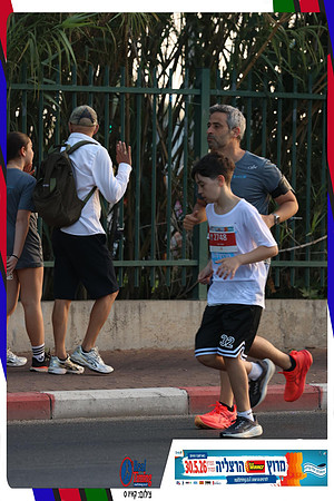 herzliya-2026-way2-0153