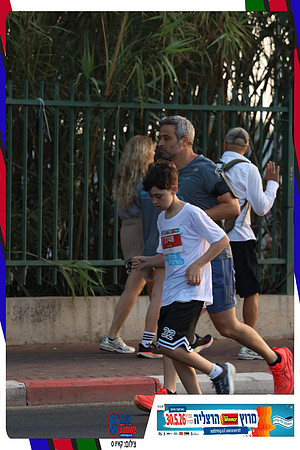 herzliya-2026-way2-0154